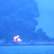 The Sanchi burns about 160 nautical miles from the coast of China. (Image: Korea Coast Guard/AP)